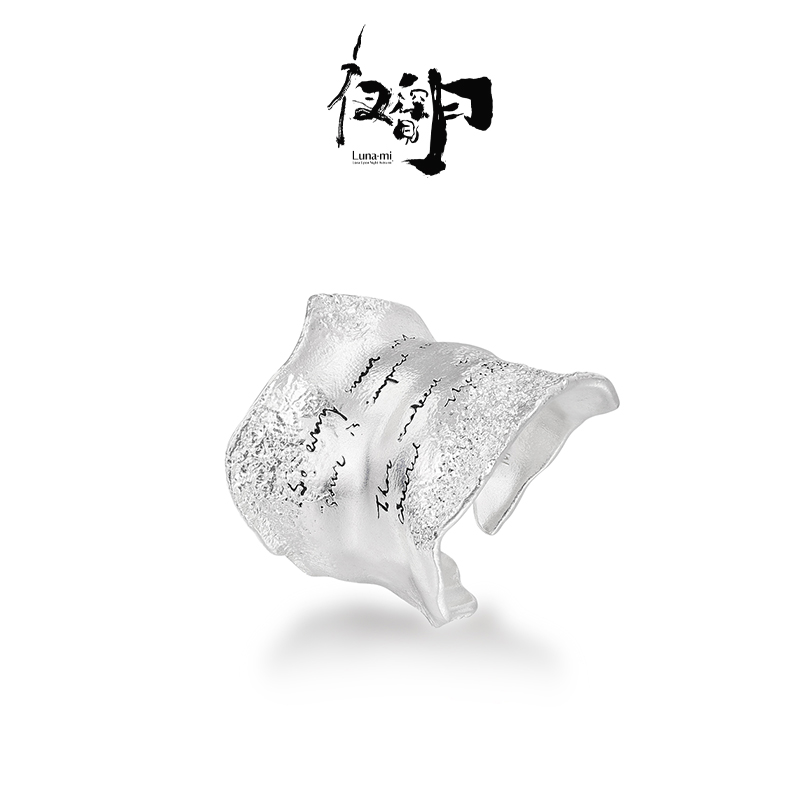 【Lunami 夜深见月】玫瑰系列花瓣戒指s925银小众高级感气质指环