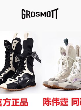 【陈伟霆同款】27QUAI 抟击天使 翻领高筒拳击靴时装靴 男女同款