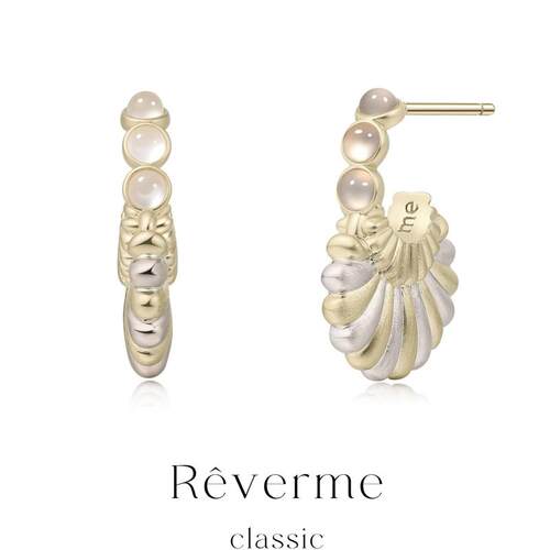Rêverme Classic 海贝系列 贝弧耳环