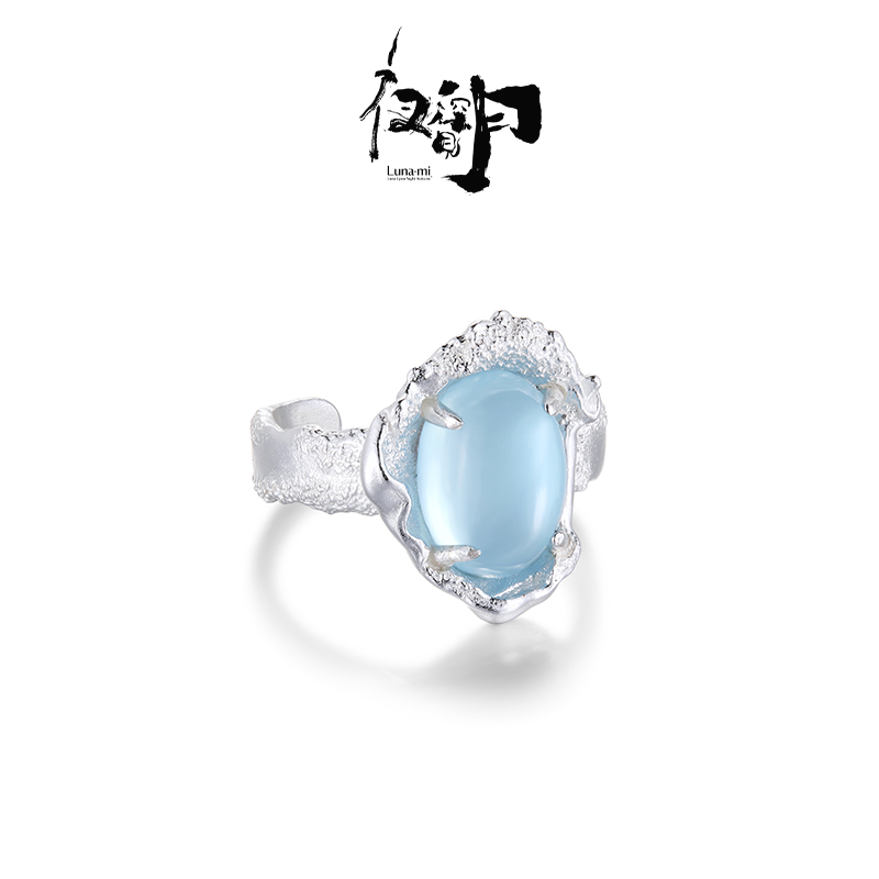 【Lunami 夜深见月】海洋之歌 海水贝壳可调节戒指复古指环