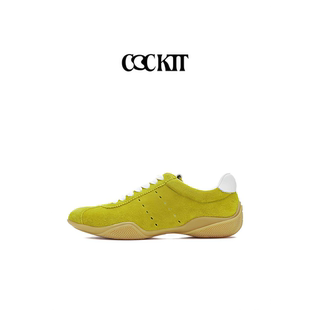 【星沙】COCKTT 复古德训鞋 通勤板鞋户外休闲运动阿甘鞋