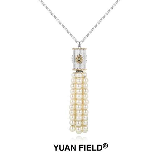Yuan Field 入境花园系列 花灯珍珠流苏项链