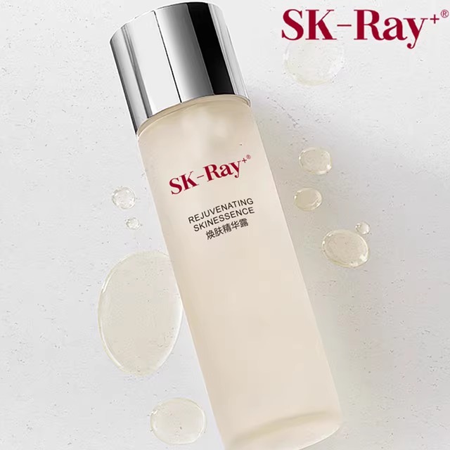 SK-RAY+补水保湿男女可用面部焕肤精华露230ml精华保湿水