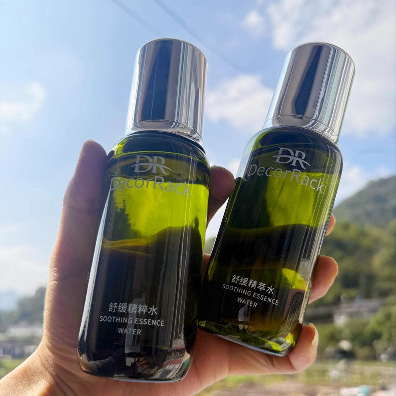 DecorRack精粹水乳套装补水保湿紧致抛光清爽型水乳水润肌肤正品