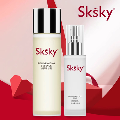 sksky面部焕颜精华露口碑爆款！焕活肌肤补水保湿精华水230ml