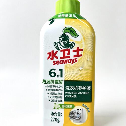 水卫士油污净清洁剂泡沫型厨房去重油油烟机灶台清洗剂污渍神器