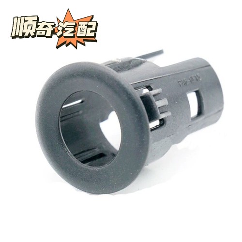 东风风光580原装倒车雷达支架后雷达探头支架座子传感器支架座子