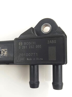 适用于宝骏510/560/730国六汽车配件 原厂 压差传感器0261232050
