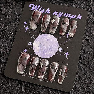 joker|赛博朋克水墨晕染腮紫烟雾手工制作美甲液态银黑星星穿戴甲