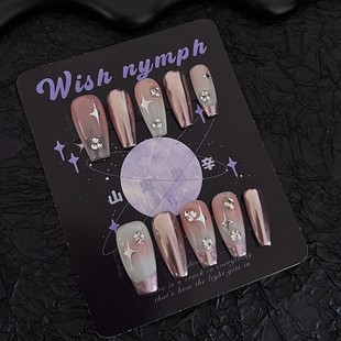 霞光|千禧辣妹2024年新款法式手工制作美甲圣诞春节腮红穿戴甲