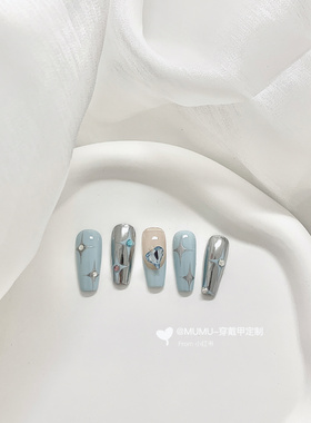 蓝色妖姬|赛博朋克甜蓝星星手工制作美甲法式边魔镜粉高级穿戴甲