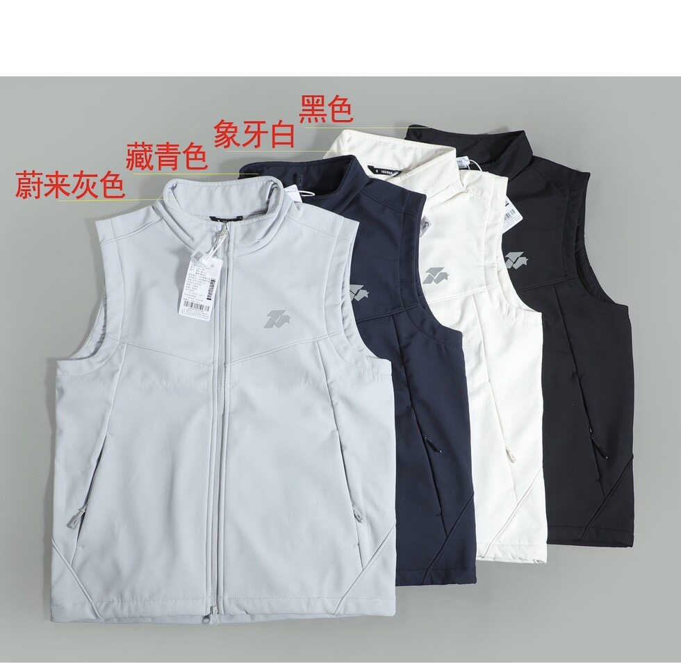 正品三防软甲立领马甲春秋冬新款常规马甲