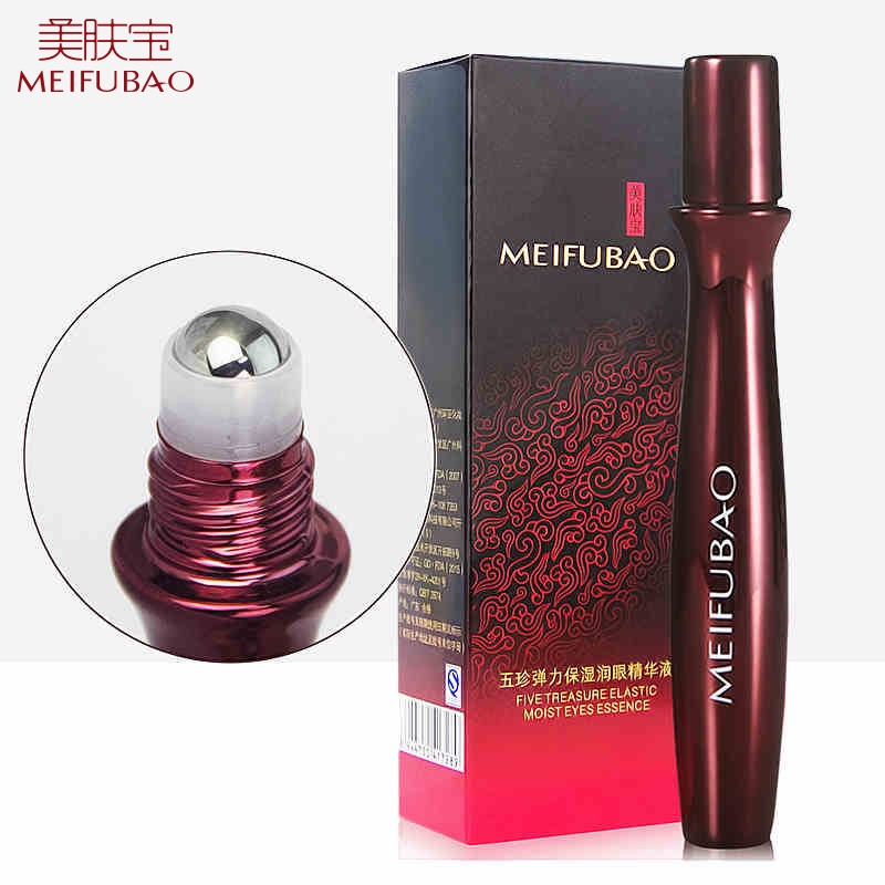 美肤宝五珍弹力保湿润眼精华液15ml平滑紧致淡化眼周细纹正品