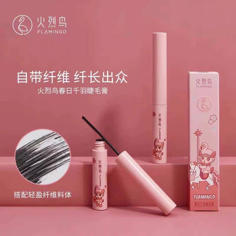 火烈鸟春日千羽睫毛膏4.2ml自然纤翘纤细软刷毛持久不晕染,彩妆/香水/美妆工具,睫毛膏,淘宝优惠券,粉丝福利购,淘宝优惠卷