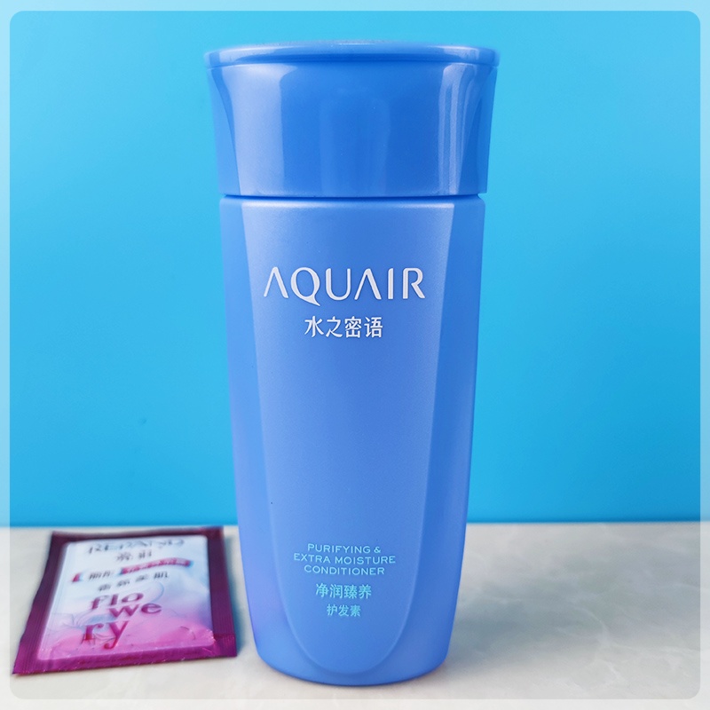 水之密语净润臻养护发素200ml修护受损发丝有效改善干枯毛躁发质