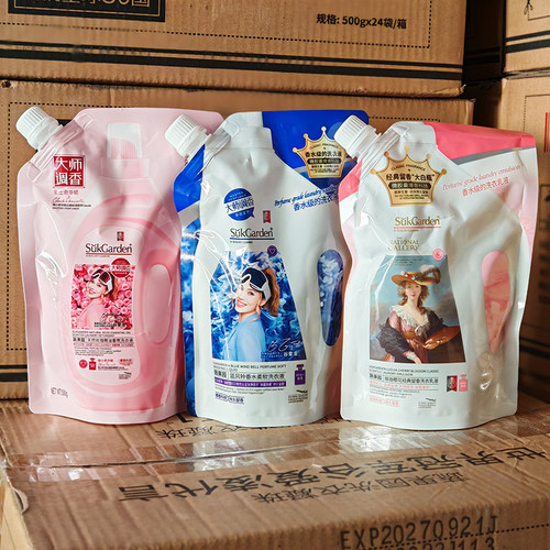 蔬果园蓝风铃香水柔软洗衣液洁净去污经典留香玫瑰樱花袋装500ml