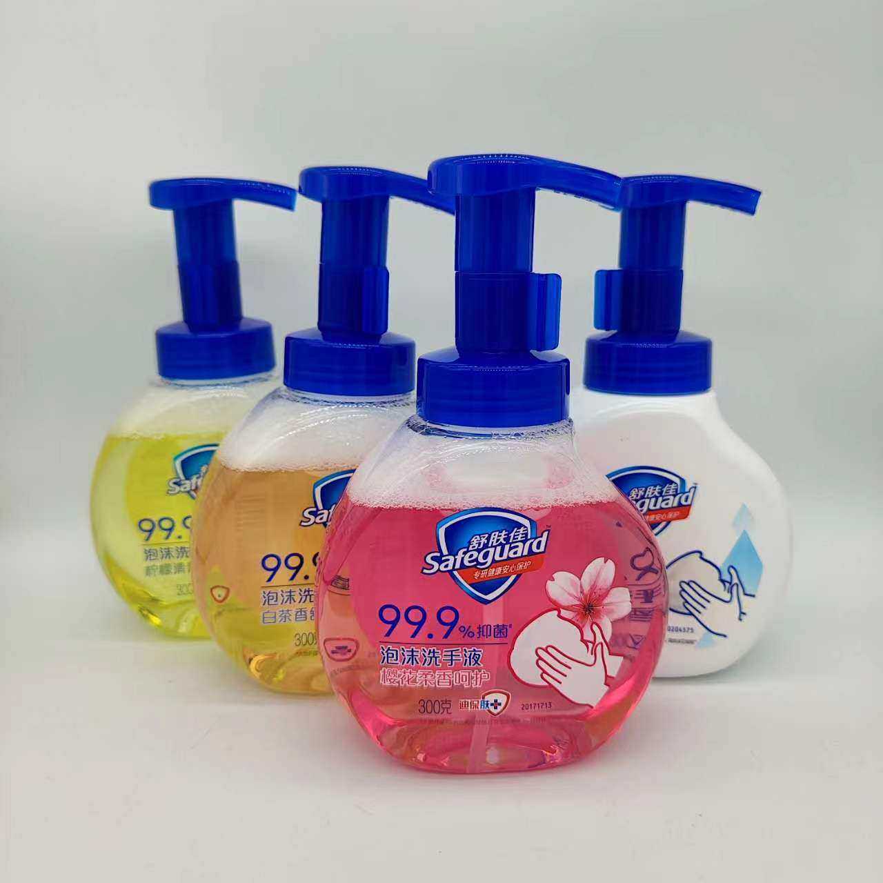 舒肤佳樱花柠檬白茶家用泡泡沫抑菌洗手液300g抑菌清香正品,洗护清洁剂/卫生巾/纸/香薰,洗手液,淘宝优惠券,粉丝福利购,淘宝优惠卷