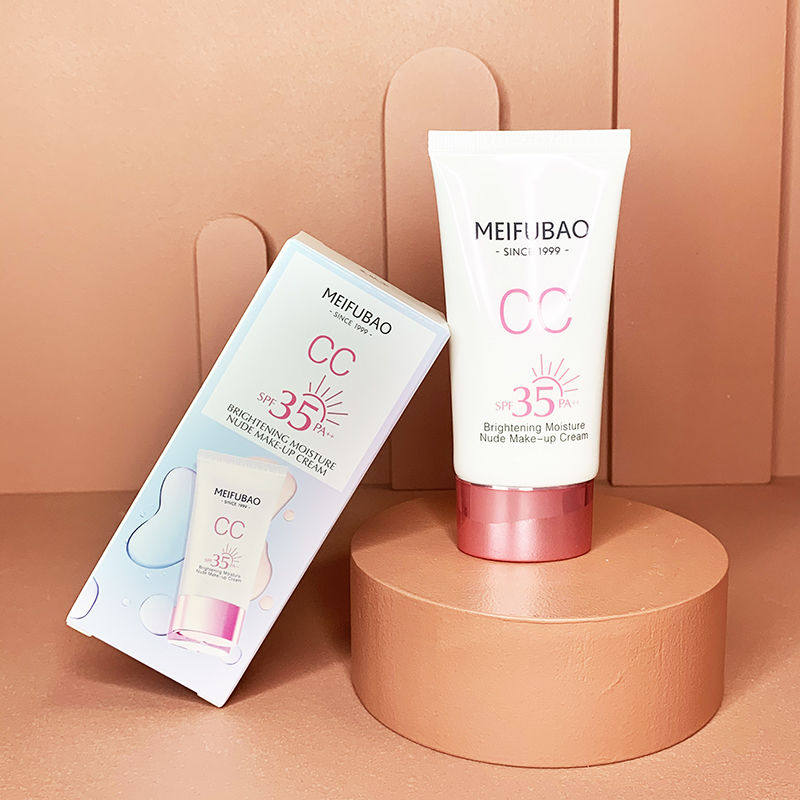 美肤宝亮白保湿裸妆霜(自然色)SFP35PA++防晒CC霜滋润专柜正品,美容护肤/美体/精油,防晒霜,淘宝优惠券,粉丝福利购,淘宝优惠卷