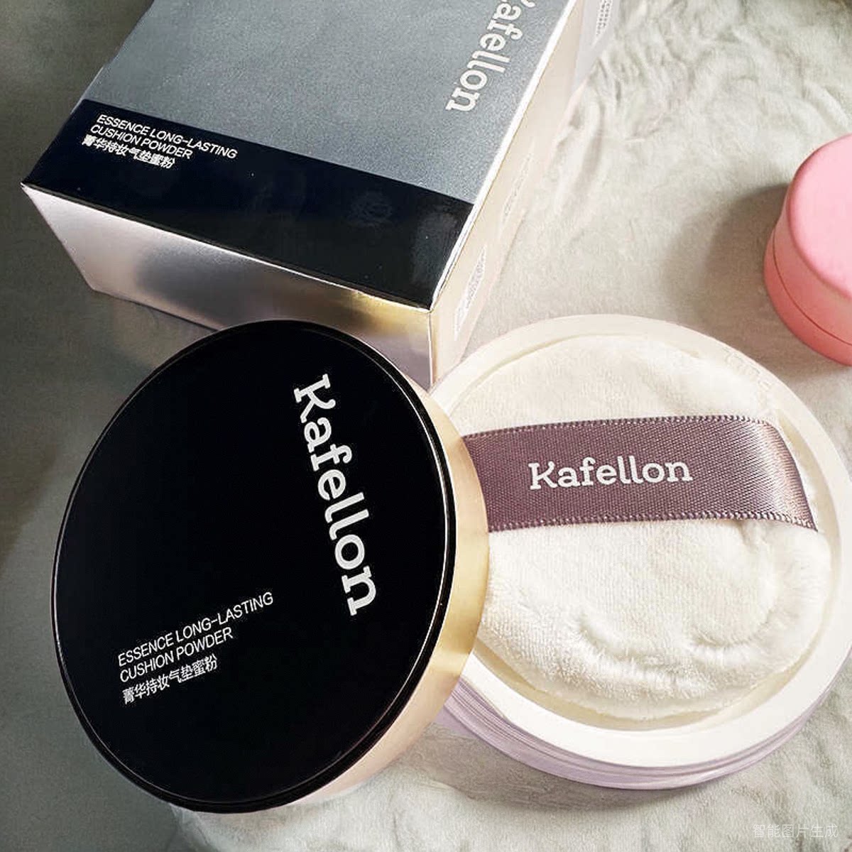 凯芙兰菁华持妆气垫蜜粉定妆散粉控油遮瑕提亮不卡粉正品