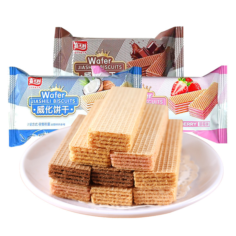 嘉士利威化饼干小包装散装称重零食饼干草莓味巧克力味椰子味