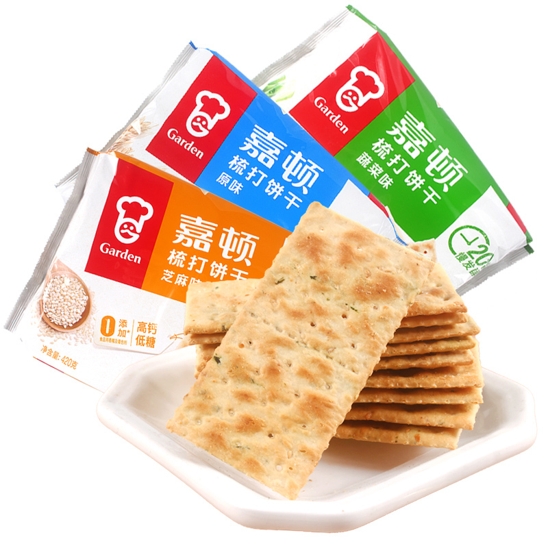 嘉顿梳打饼干420g*3包芝麻蔬菜代餐休闲聚会苏打早餐下午茶零食品