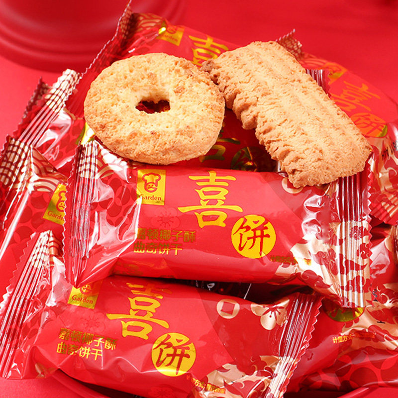嘉顿饼干喜饼曲奇饼干椰子酥椰圈散装小包装500g图片