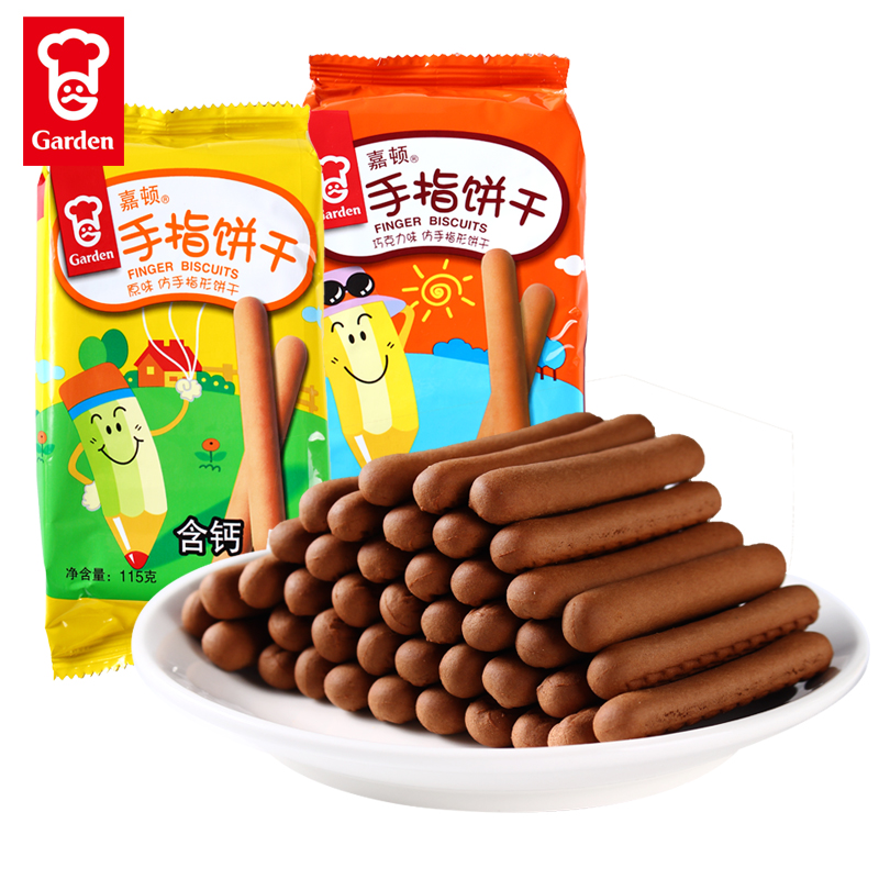 嘉顿原味手指饼干磨牙3包棒棒饼