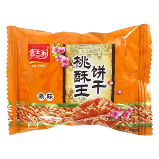 嘉士利桃酥王饼干原味红枣味500g酥性饼干散装称重独立包装小包装