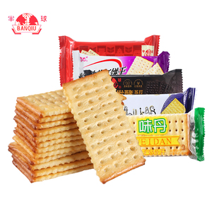半球味丹奶盐苏打饼干500g淮山味芝麻咸味梳打休闲零食品点心散装