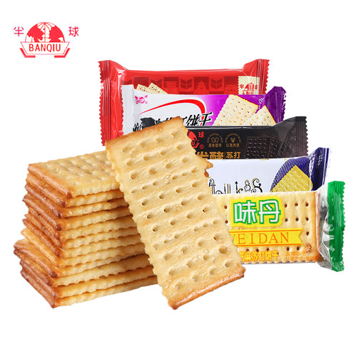 半球苏打饼干500g淮山味芝麻