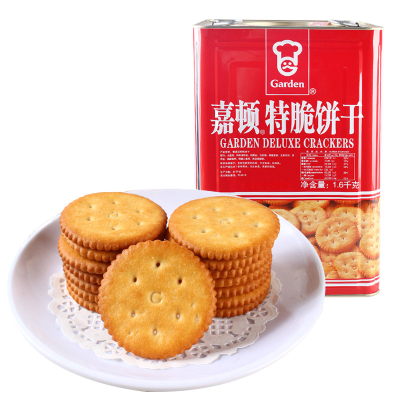 嘉顿特脆饼干1600g新年货送礼品春节拜年礼办公休闲下午茶零食品