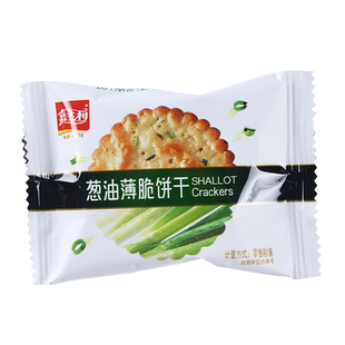 嘉士利葱油薄脆饼干香葱味咸味芝麻早餐零食散装独立小包装一整箱