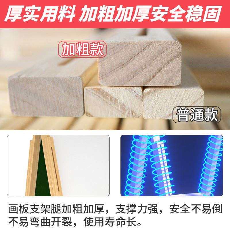 宝宝画板可消除的儿童画板墙面涂鸦墙图画板写字板手写板可擦除