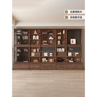 北美黑胡桃实木书架组合带玻璃门书橱展示柜客厅储物柜卡座一体