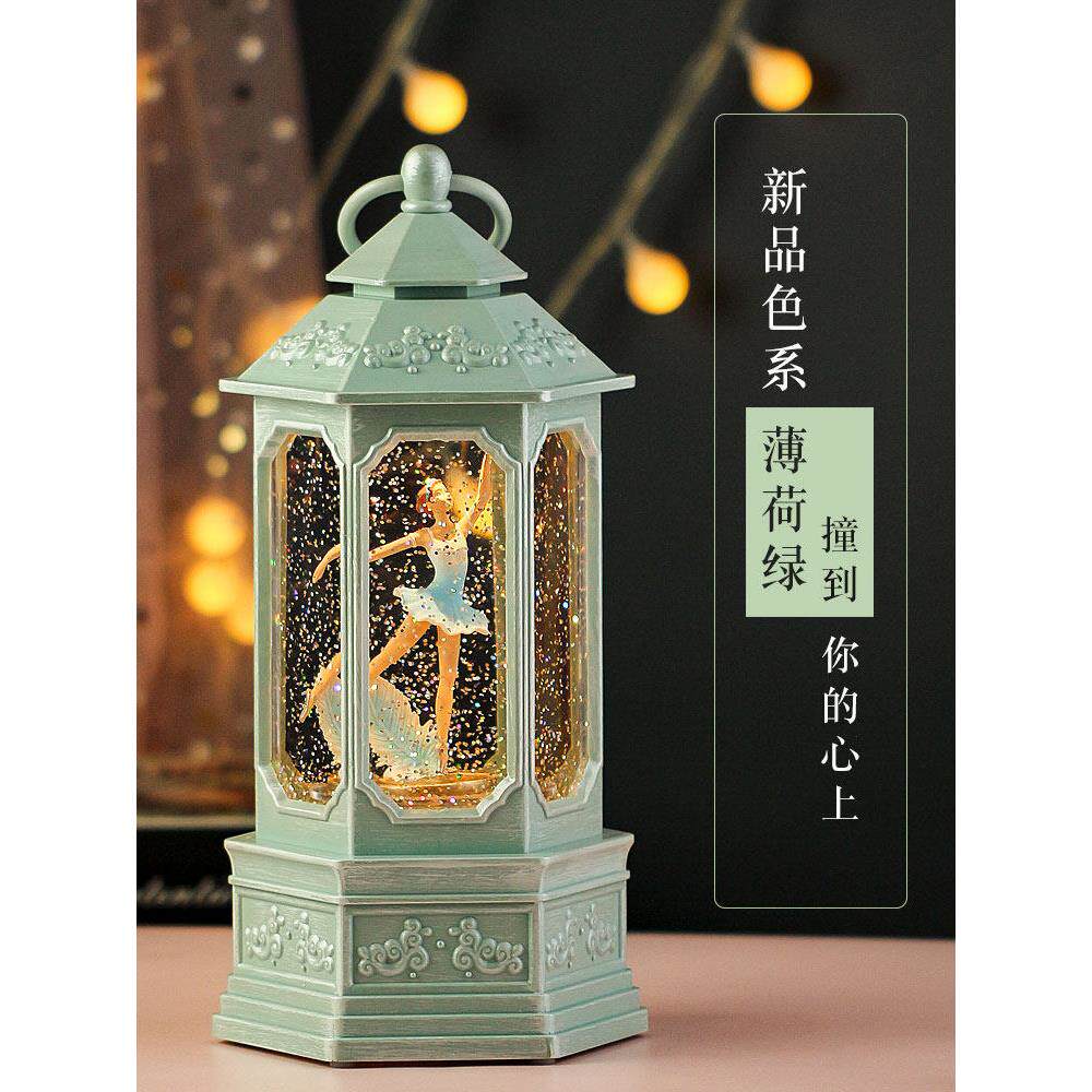 音乐盒八音盒女孩生日礼物芭蕾舞可旋转跳舞水晶球10岁12儿童孩子