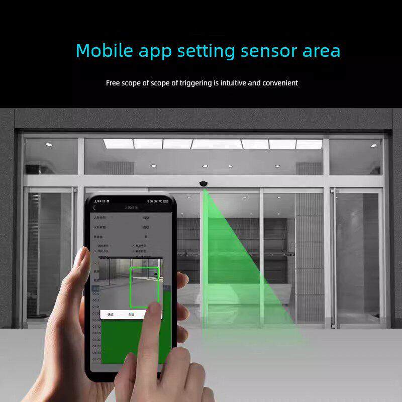 自动门人体图像传感器带有高清摄像头的传感器人形检测启动自动门