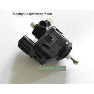 适用于09-14 Fit Crv第九代思域歌诗概念大灯调节器大灯调节马达