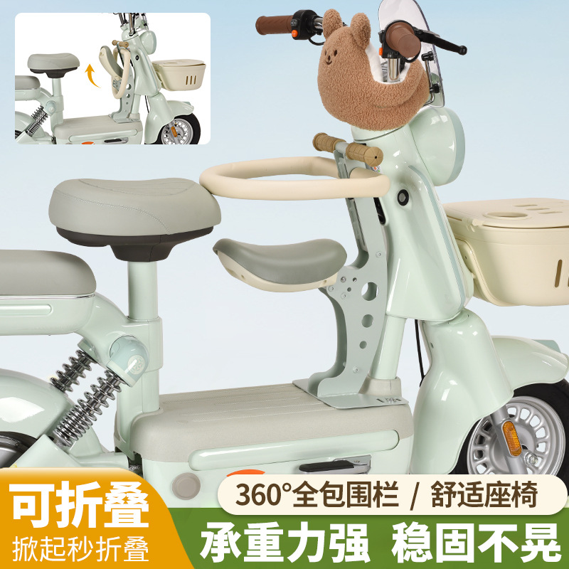 电动车儿童座椅前置折叠座椅适用