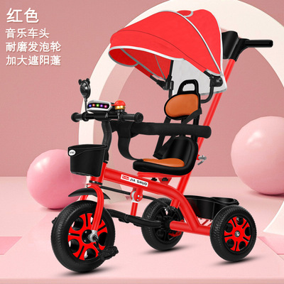 儿童推车轻便遛娃3岁以上三轮车