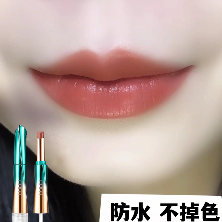 佳奇唇膏防水正版正品持久不掉色杯不脱色滋润保湿润唇口红裸色女