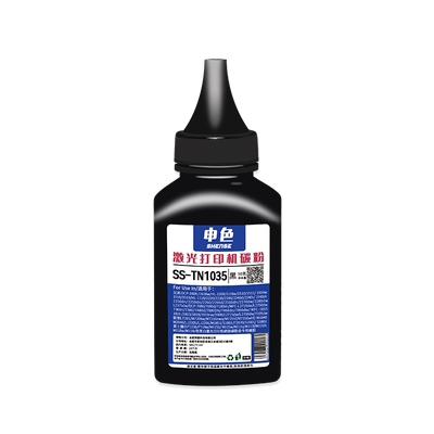 适用兄弟墨粉HL2260/2560DN/1118/DCP1518激光打印机碳粉TN-2325通用1519 1619 MFC1908 1819 1813 1816 1906