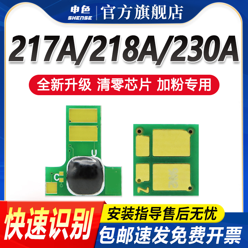 下单前，咨询客服询问机器型号，准确下单哈