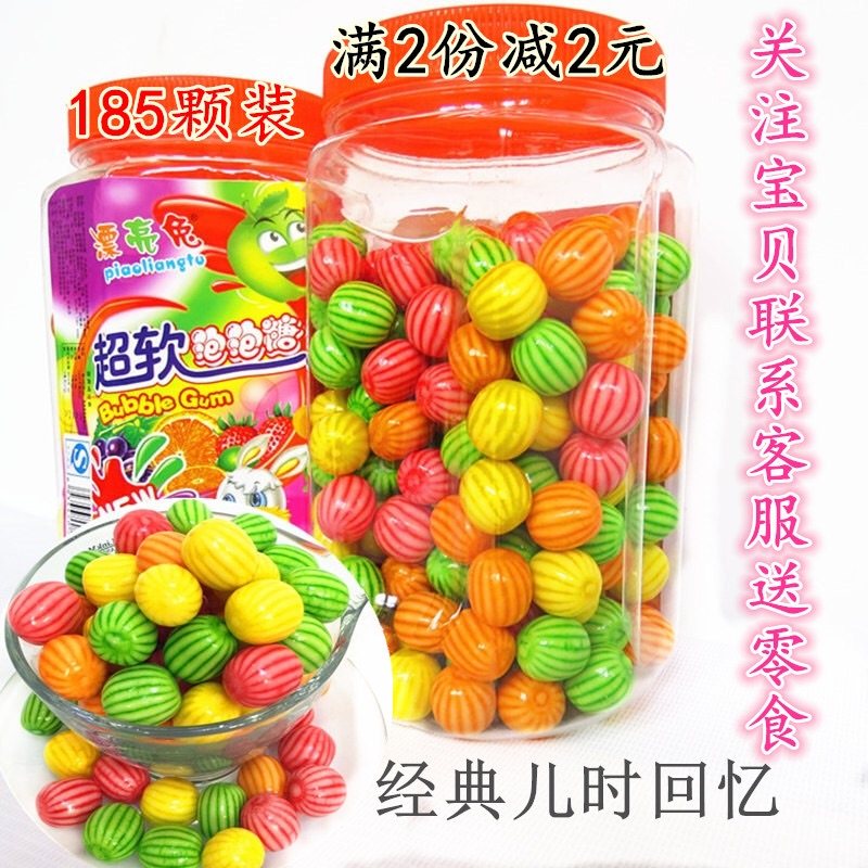 果允包邮果允西瓜泡泡糖约185颗桶装口香糖供应8090后怀旧零食