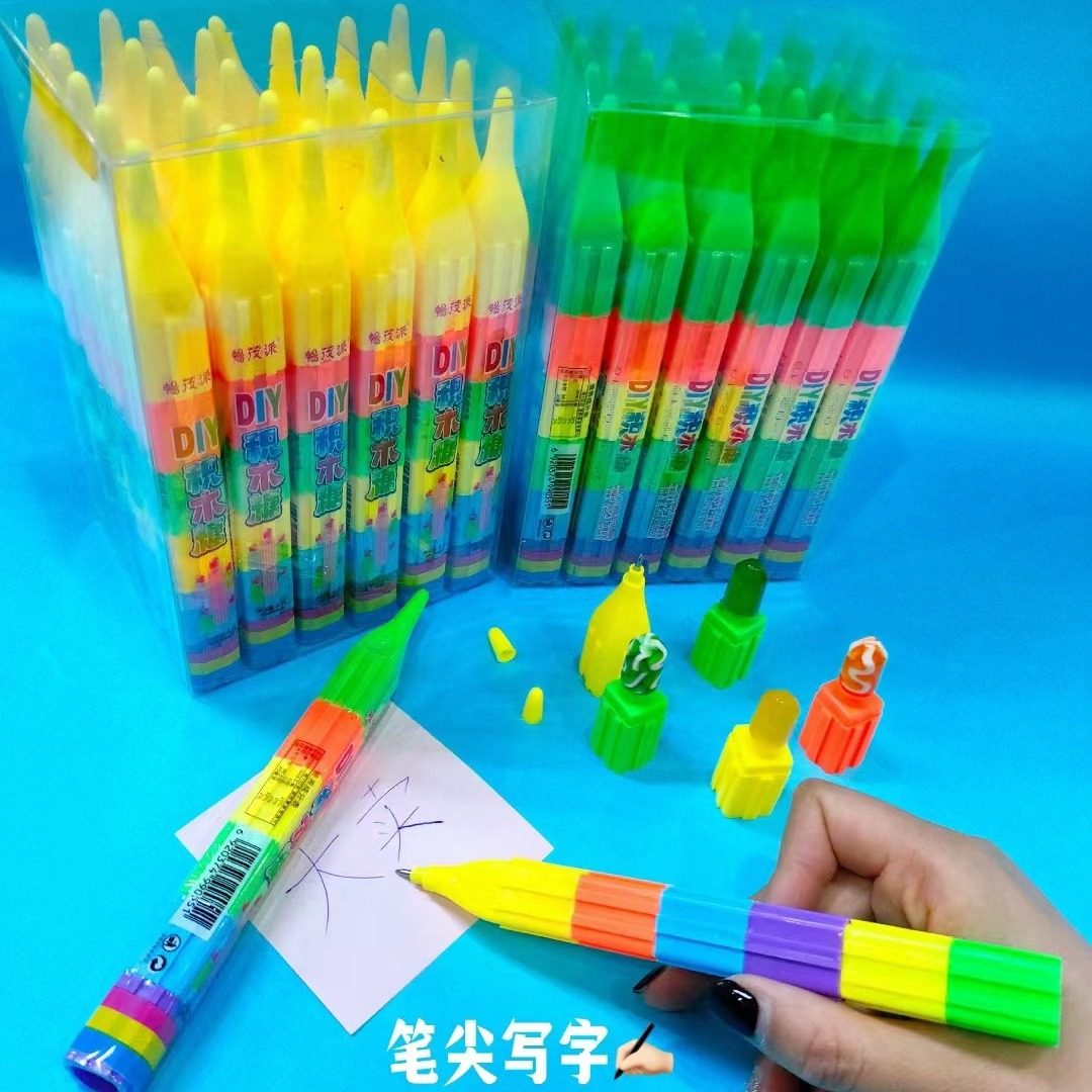 DIY手工积木糖每节一口水果味糖果共5节可玩可吃5合一创意糖