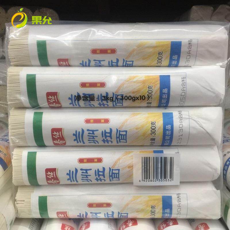 春丝兰州拉面 柔韧爽滑、面体劲道 干面条 挂面