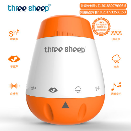 睡眠安抚音乐价格 睡眠安抚音乐图片 星期三