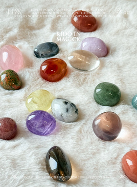 天然水晶原石能量水晶疗愈滚石香薰石消磁净化组合矿物把玩扩香石