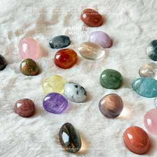 天然水晶原石能量水晶疗愈滚石香薰石消磁净化组合矿物把玩扩香石