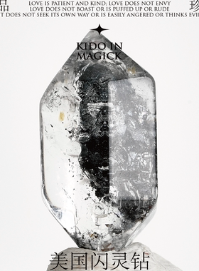 KIK天然闪灵钻原石颗粒白水晶双尖散墨溏心高亮透体黑幻影山吊坠