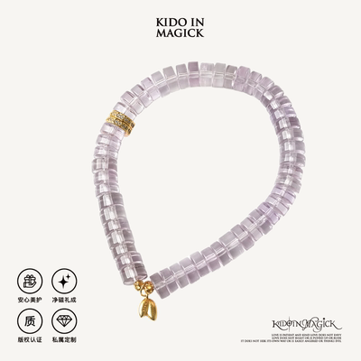 天然紫水晶切片银饰手串